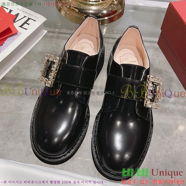 ������� ��Ŭ ���� RV23887-3