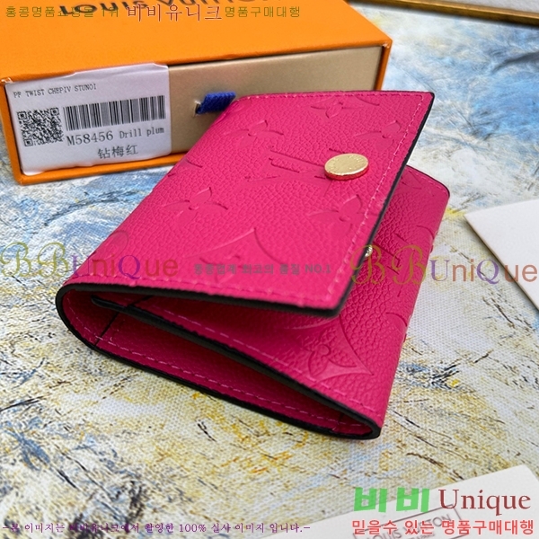 ���̺��� �������� ����Ͻ� ī������ M58456-106