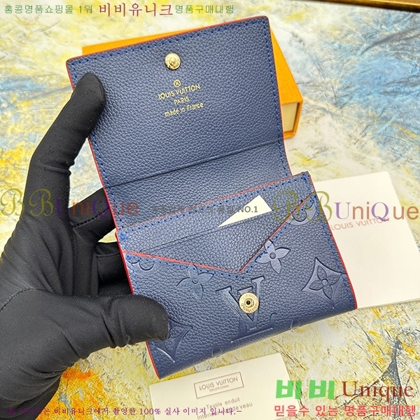 ���̺��� �������� ����Ͻ� ī������ M58456-104