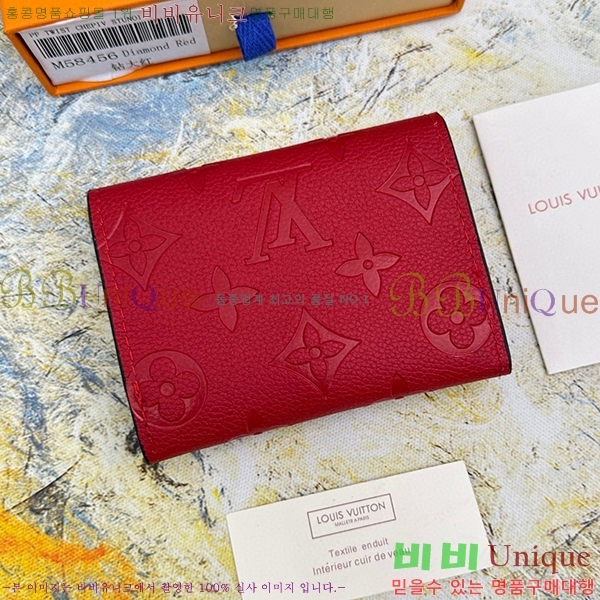 ���̺��� �������� ����Ͻ� ī������ M58456-103