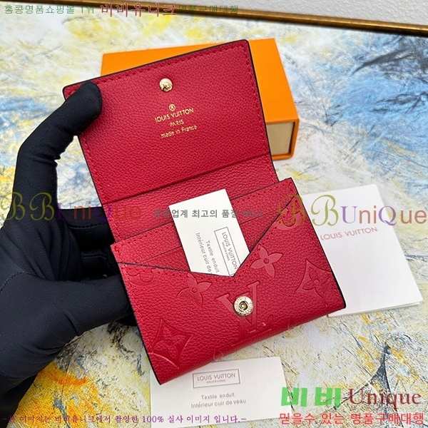 ���̺��� �������� ����Ͻ� ī������ M58456-103