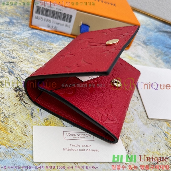 ���̺��� �������� ����Ͻ� ī������ M58456-103