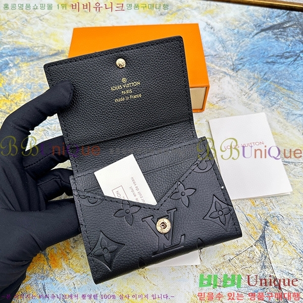 ���̺��� �������� ����Ͻ� ī������ M58456-102