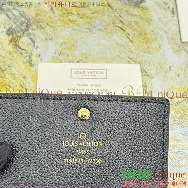 ���̺��� �������� ����Ͻ� ī������ M58456-102