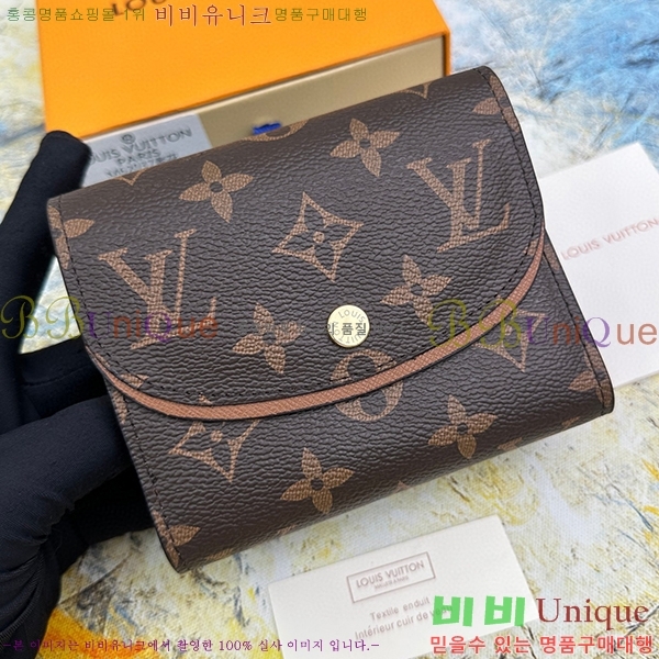 ���̺��� �Ƹ��� ������ M62037-1