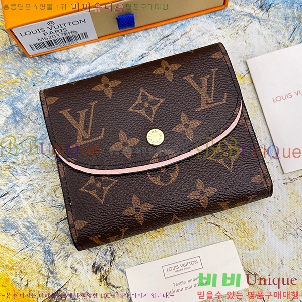 ���̺��� �Ƹ��� ������ M62037-5