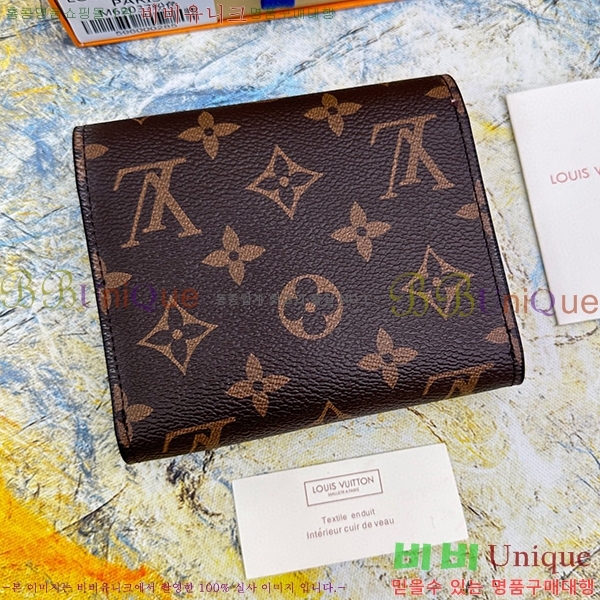 ���̺��� �Ƹ��� ������ M62037-5