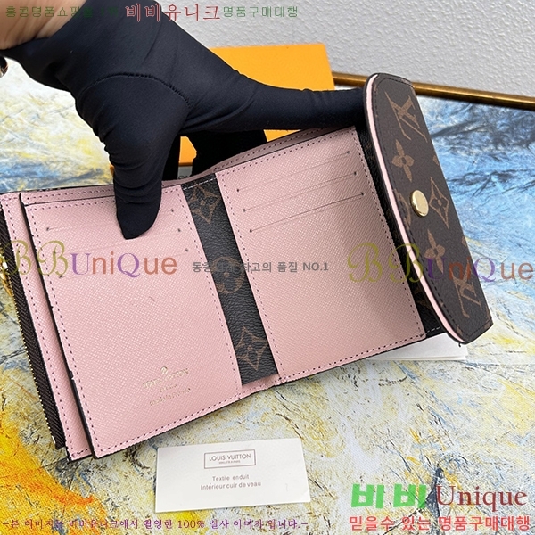 ���̺��� �Ƹ��� ������ M62037-5