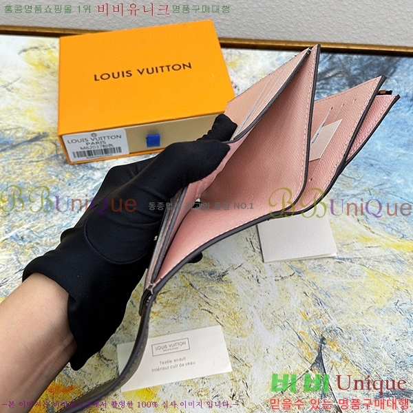 ���̺��� �Ƹ��� ������ M62037-5