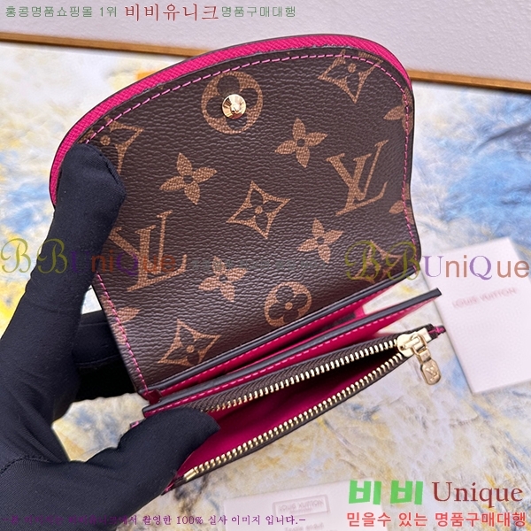 ���̺��� �Ƹ��� ������ M62037-3