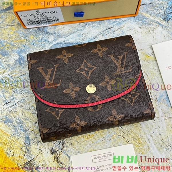 ���̺��� �Ƹ��� ������ M62037-2