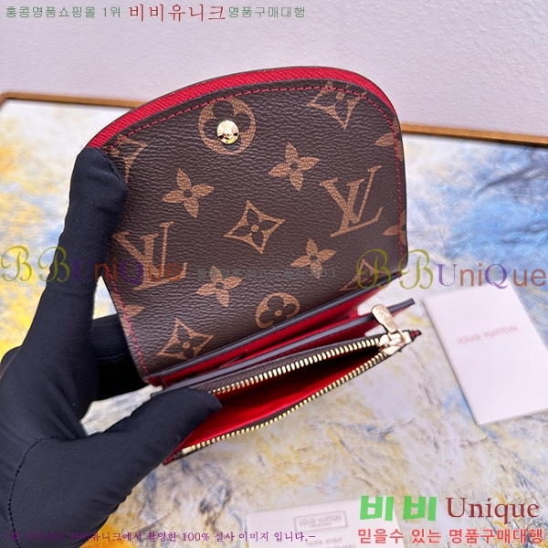 ���̺��� �Ƹ��� ������ M62037-2