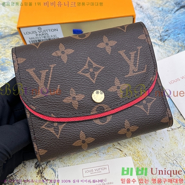 ���̺��� �Ƹ��� ������ M62037-6