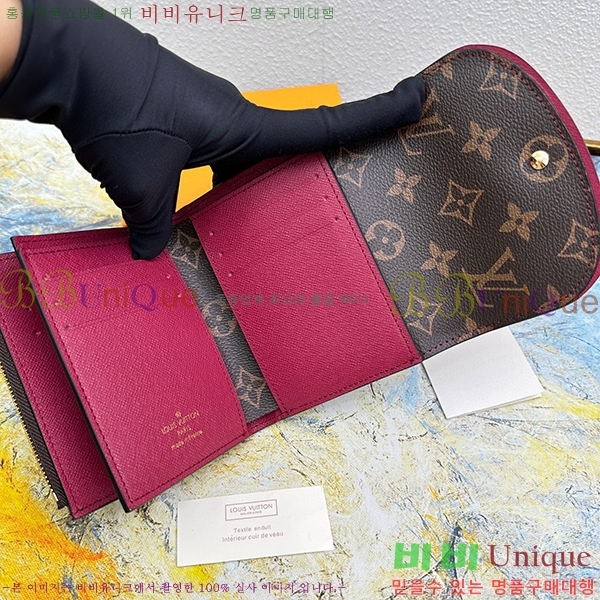 ���̺��� �Ƹ��� ������ M62037-6