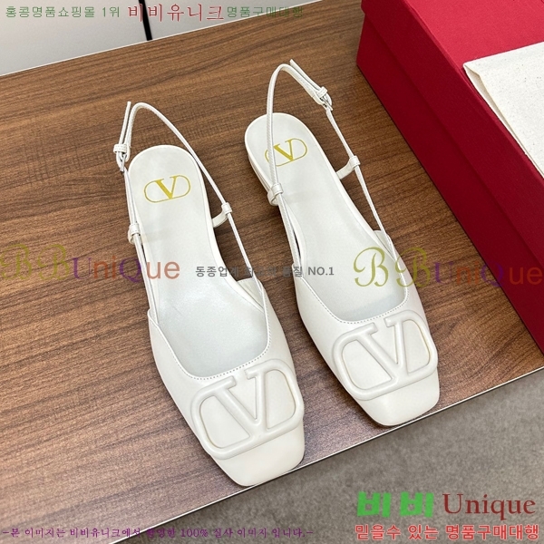 �߷�Ƽ�� ������ ������ 34V239135-1