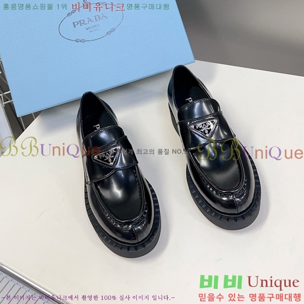 ����� ���� �������� 32P2391244-1