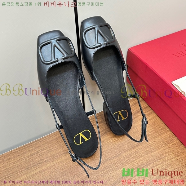 �߷�Ƽ�� ������ ������ 34V239135-2