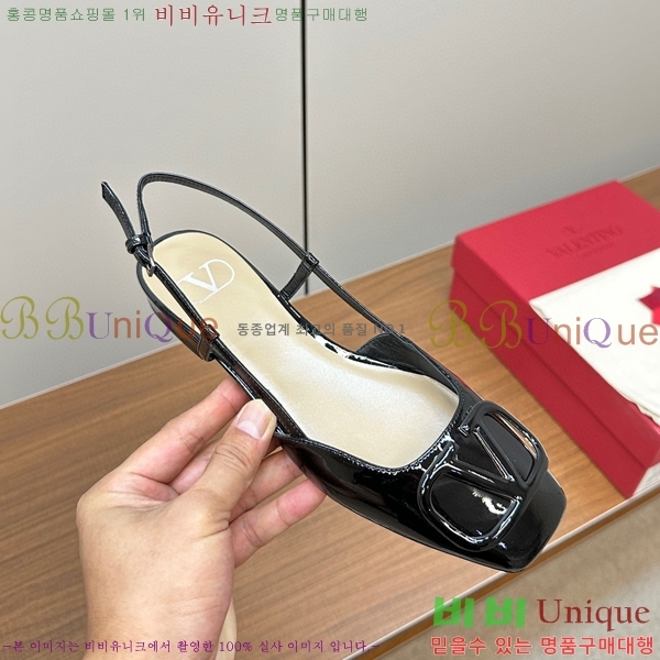 �߷�Ƽ�� ������ ������ 34V239135-4