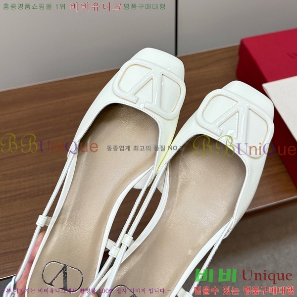 �߷�Ƽ�� ������ ������ 34V239135-5