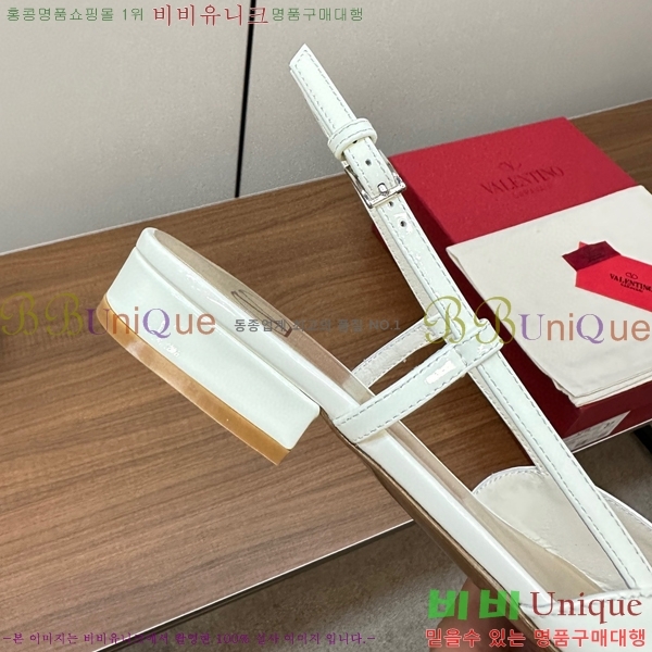 �߷�Ƽ�� ������ ������ 34V239135-5