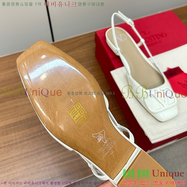 �߷�Ƽ�� ������ ������ 34V239135-5