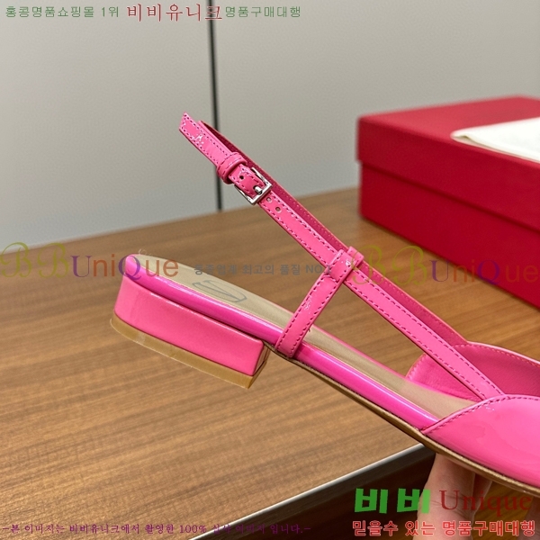 �߷�Ƽ�� ������ ������ 34V239135-6