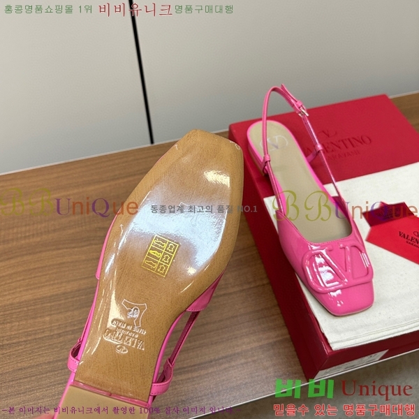 �߷�Ƽ�� ������ ������ 34V239135-6