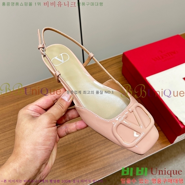 �߷�Ƽ�� ������ ������ 34V239135-7