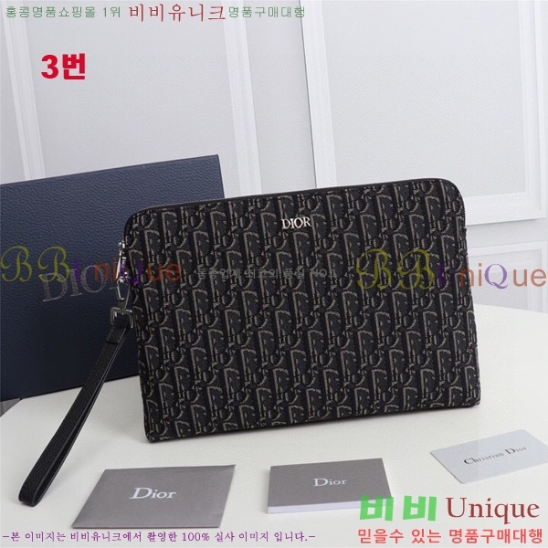#��� ������ũ Ŭ��ġ 2OBCA251