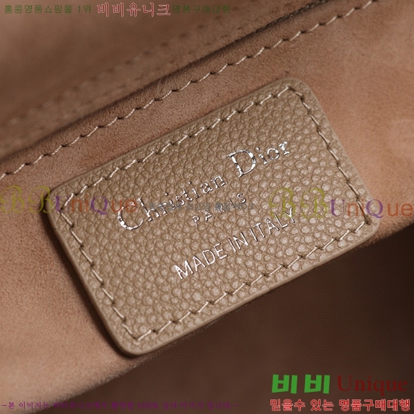 #��� ���̵�� M0531-404