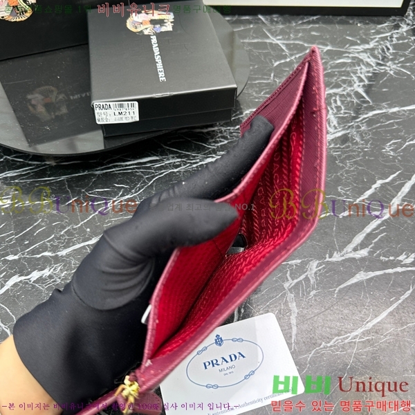 ����� ������ LM211-6