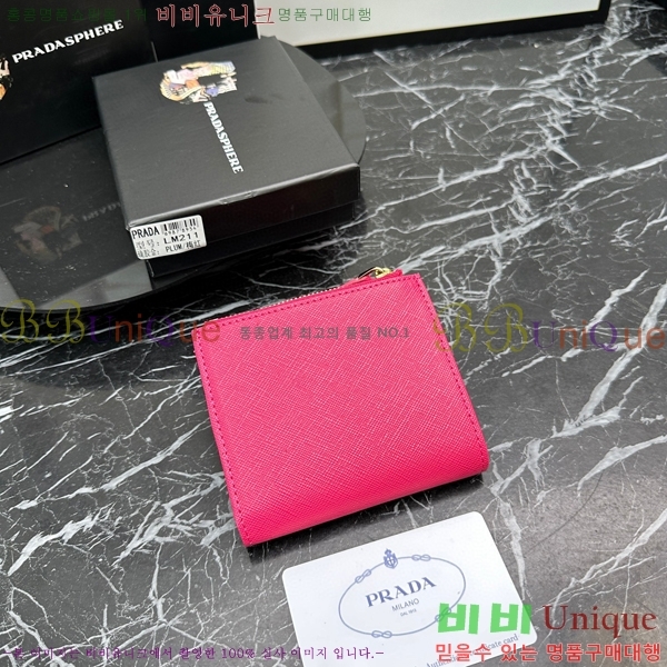 ����� ������ LM211-5