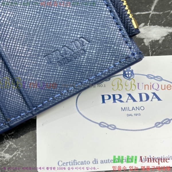 ����� ������ LM210-8