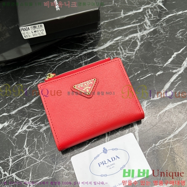 ����� ������ LM210-6