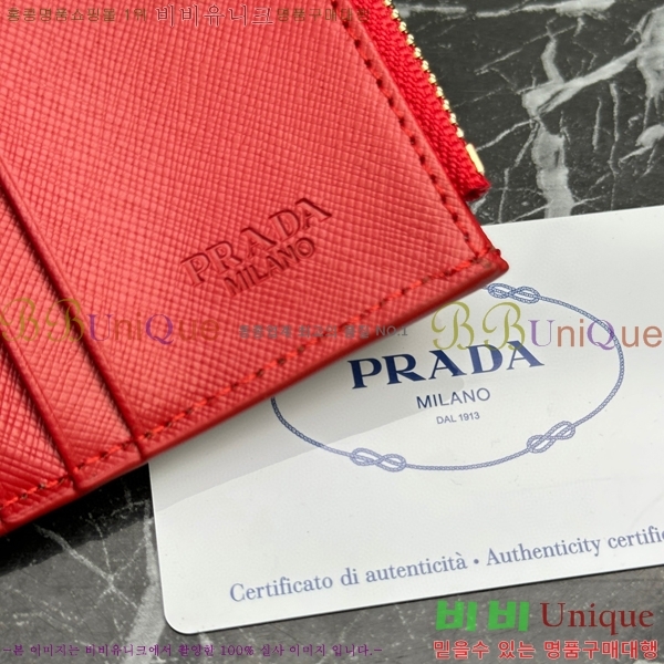 ����� ������ LM210-6