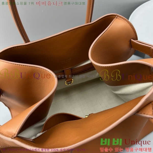 #�� �ο� ���� 15 ��Ʈ�� 1831-1-1532