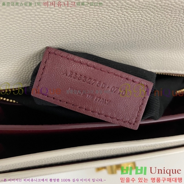 #���ζ� ī���� ����� 532750-762