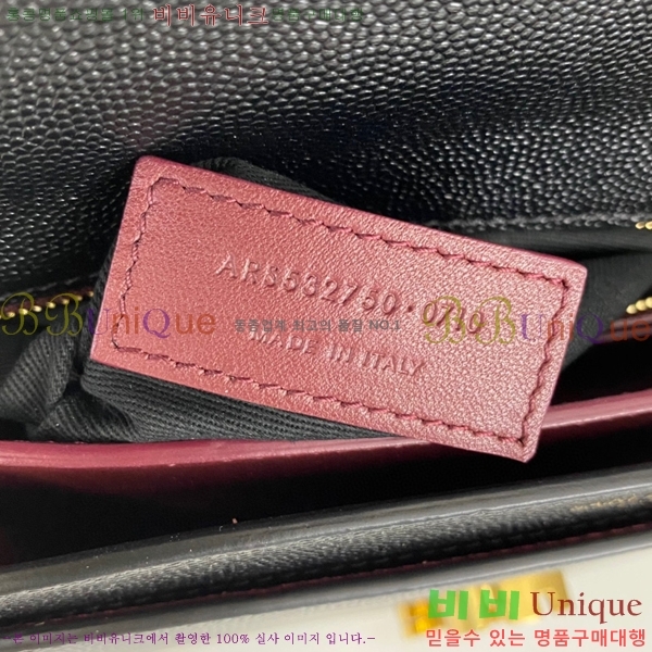 #���ζ� ī���� ����� 532750-761