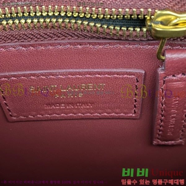 #���ζ� ī���� ����� 532750-781