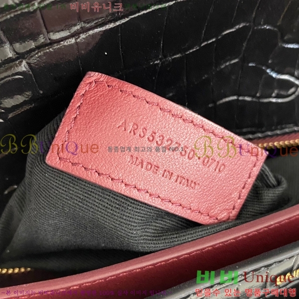 #���ζ� ī���� ����� 532750-781