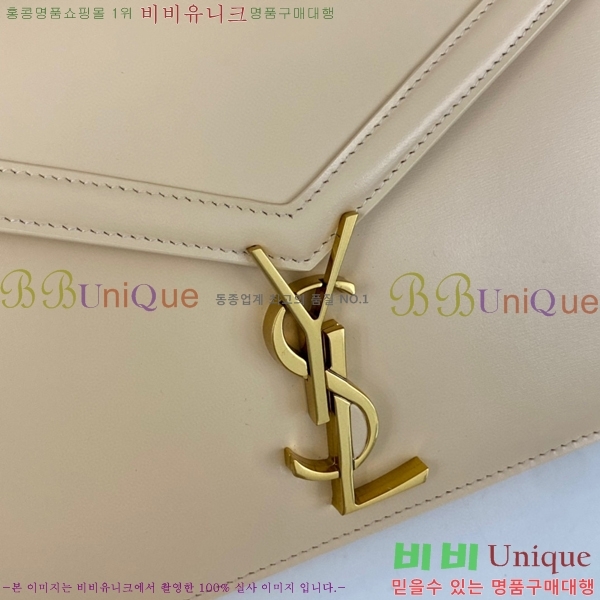 #���ζ� ī���� ����� 532750-785