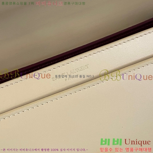 #���ζ� ī���� ����� 532750-785