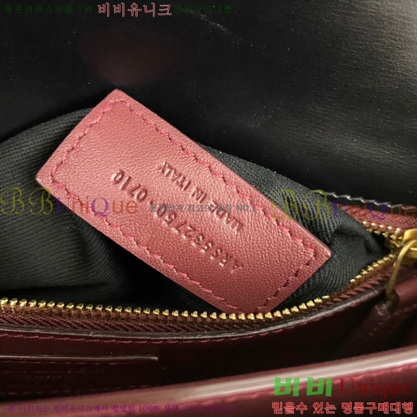 #���ζ� ī���� ����� 532750-787