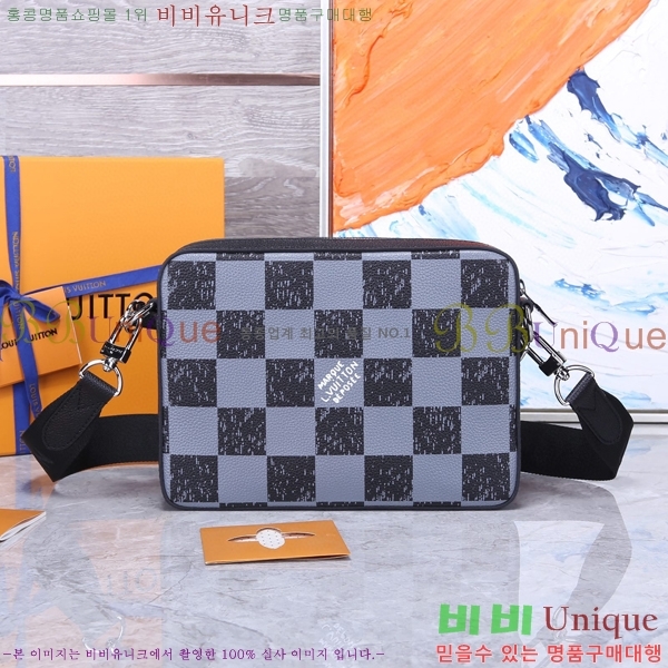 ���̺��� Ʈ���� �޽��� N80401