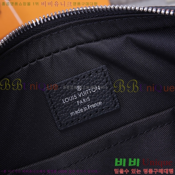 ���̺��� Ʈ���� �޽��� N80401