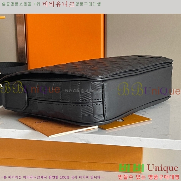 ���̺��� ��Ʈ��Ʈ �޽����� N42711-5