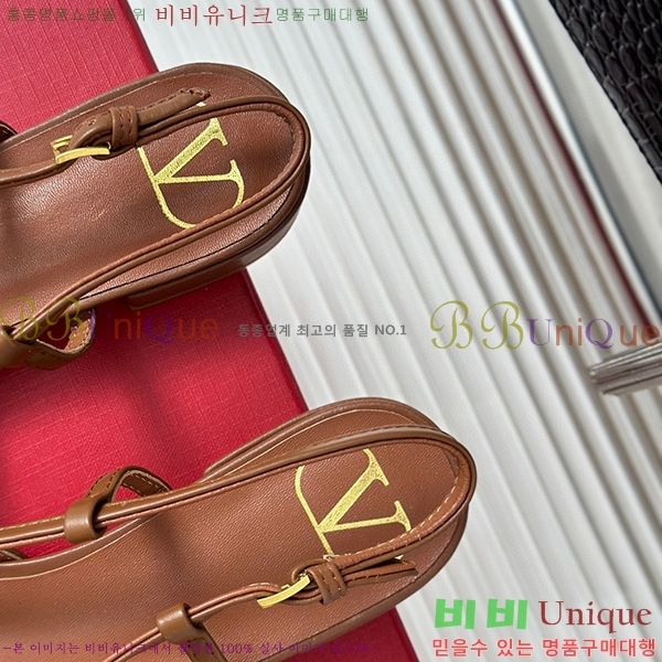 �߷�Ƽ�� ������ ������ V52141022-5