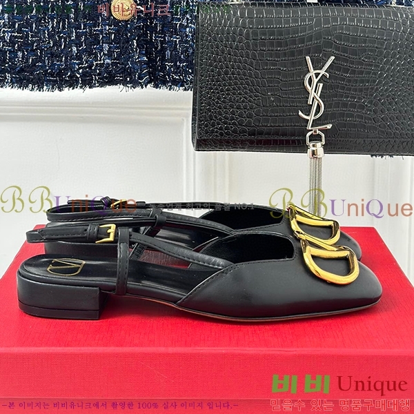 �߷�Ƽ�� ������ ������ V52141022-1