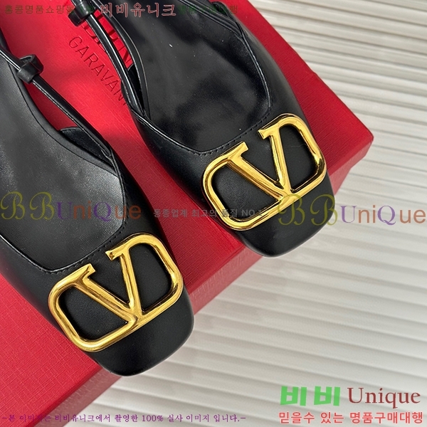 �߷�Ƽ�� ������ ������ V52141022-1