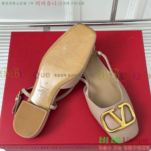 �߷�Ƽ�� ������ ������ V52141022-2